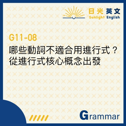 progressive progressive