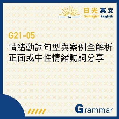 g21-05.jpg g21-05.jpg