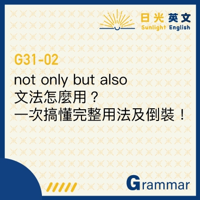 not-only-but-also not-only-but-also