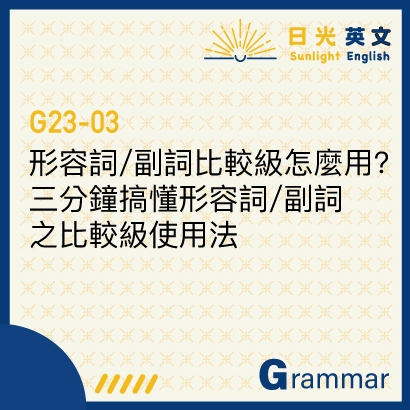 comparative-superlative comparative-superlative