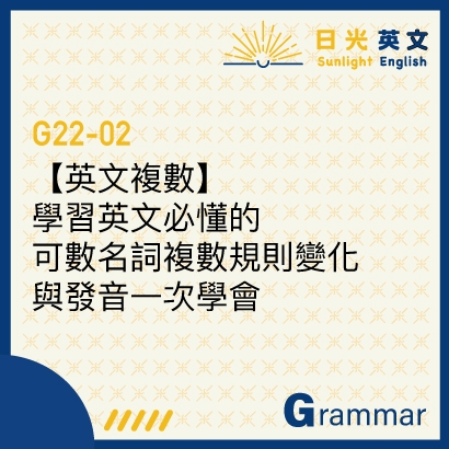 G22-02_0.jpg G22-02_0.jpg