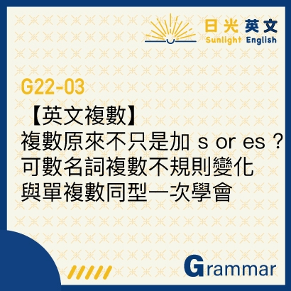 G22-3_0.jpg G22-3_0.jpg