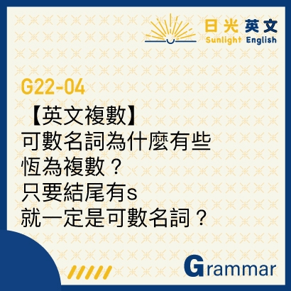 G22-04_0.jpg G22-04_0.jpg