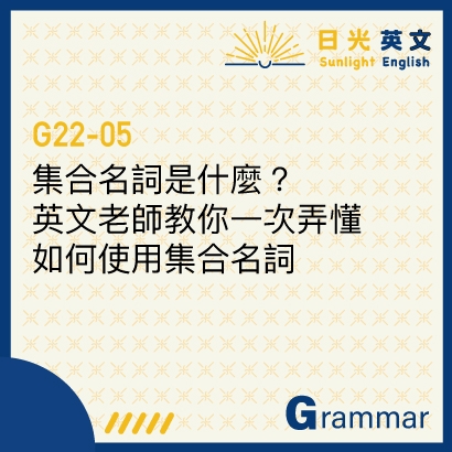 G22-5_0.jpg G22-5_0.jpg